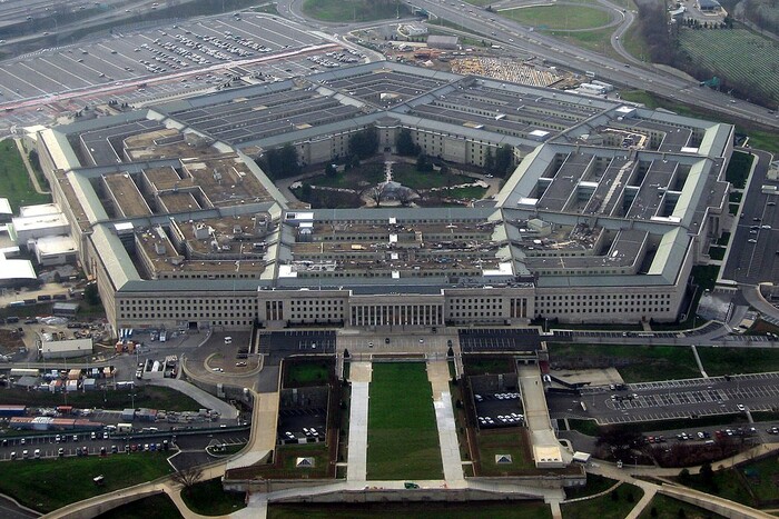 Хто відповідальний за витік секретних документів Пентагону: розслідування The Washington Post