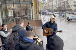 Скріншот відео