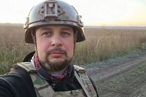 У вбивстві російського пропагандиста Владлена Татарського звинуватили громадянина України