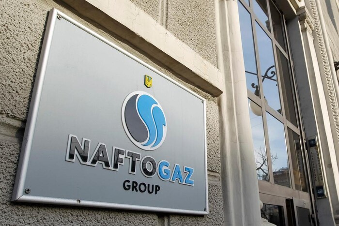Вирок суду в Гаазі: Росія виплатить $5 млрд «Нафтогазу» за збитки у Криму