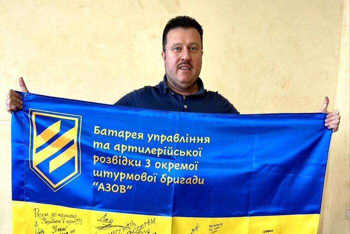 Нардеп опублікував фото з прапором України та втрапив у скандал