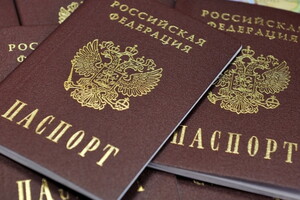 Окупанти вигадали ще один спосіб змусити українців брати паспорти РФ