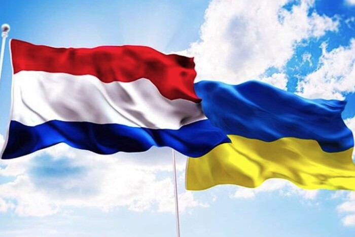 Яку військову допомогу Україні надали Нідерланди: список