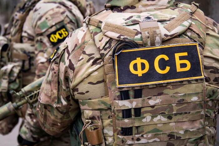 ФСБ заявила про затримання у Криму учасників «українського добровольчого батальйону»