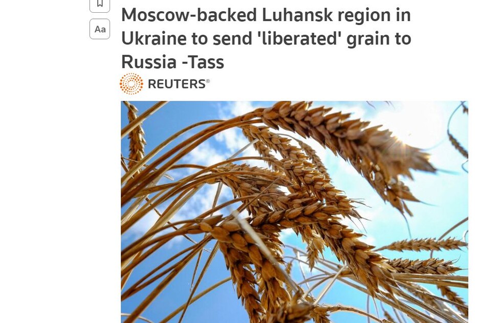 «Маленькі помилки» агентства Reuters і велика українська трагедія