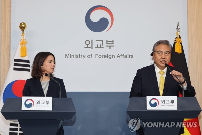 Південна Корея і Німеччина домовилися спільно працювати на підтримку України