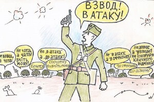 Припиніть штучне збіднення української мови