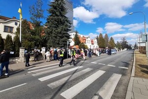 У зв'язку з інцидентом Краківська районна прокуратура відкрила провадження