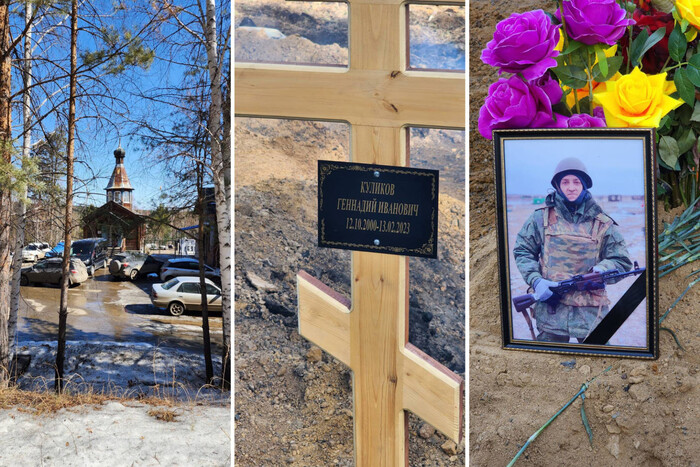 У Росії виявлено ще одне таємне кладовище «вагнерівців» (відео)