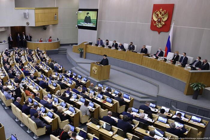 Російське громадянство можуть відбирати за критику Путіна: Держдума ухвалила закон