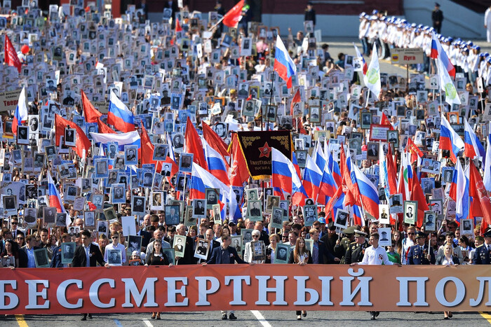 «Бессмертный полк» умер. Россия отменила любимую пропагандистскую акцию Путина