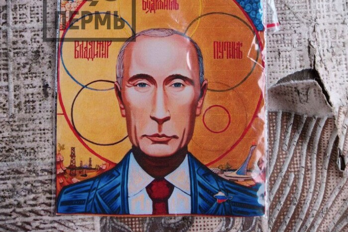 Мобілізовані росіяни отримали іконки з Путіним (відео)