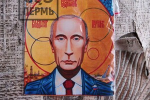 Мобілізовані росіяни отримали іконки з Путіним (відео)