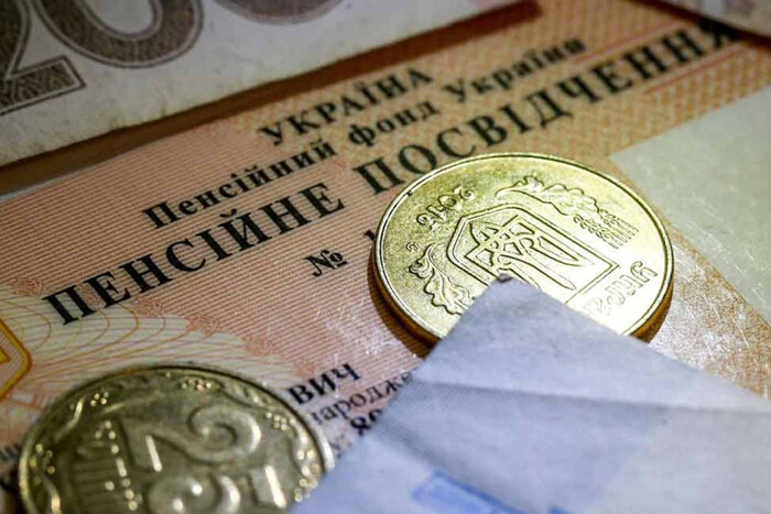 Украинцы смогут получать пенсии по-новому: Кабмин принял решение