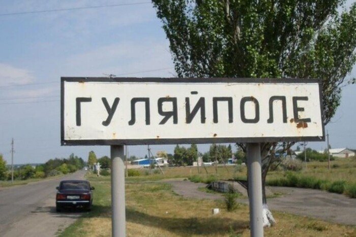 Російська окупаційна адміністрація визначила місто, яке перетворить на «нову Бучу»