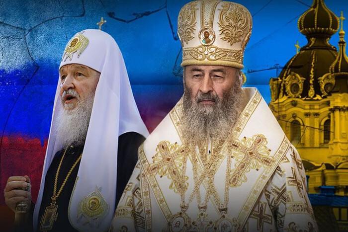 Сколько киевских церквей Московского патриархата перешло в ПЦУ? Печальная статистика