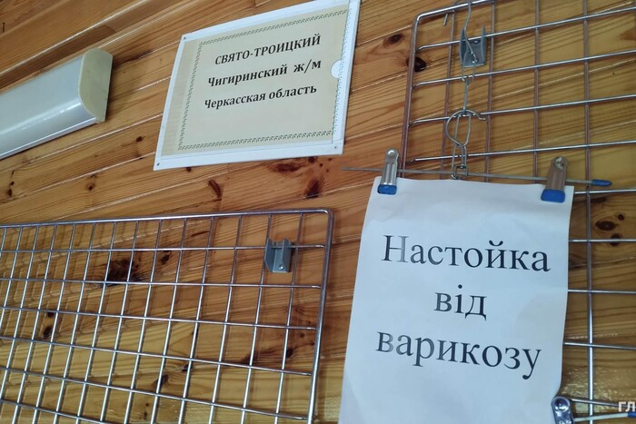 Нові порушення у Лаврі, ЄК може заборонити імпорт українського зерна. Головне за 19 квітня