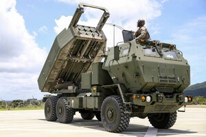 Реактивна система залпового вогню Himars