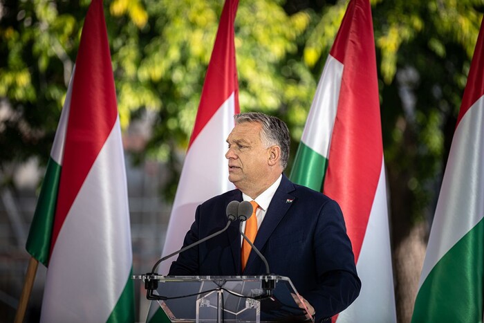 Суд у Гаазі: партія Орбана відхилила резолюцію про арешт Путіна