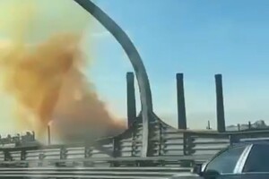 Пожежа у Санкт-Петербурзі: у небо здіймається рудий дим (відео) 