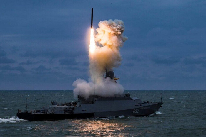 Россия увеличила присутствие кораблей в Черном море: ВСУ назвали количество ракетоносителей
