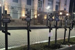 Київрада розриває договір оренди землі з посольством Росії
