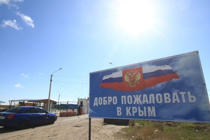 Продають нерухомість та втікають до РФ: у Криму зростає невдоволення через мобілізацію