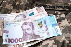 Виплати військовим: Стефанчук розповів про проблеми фінансування 