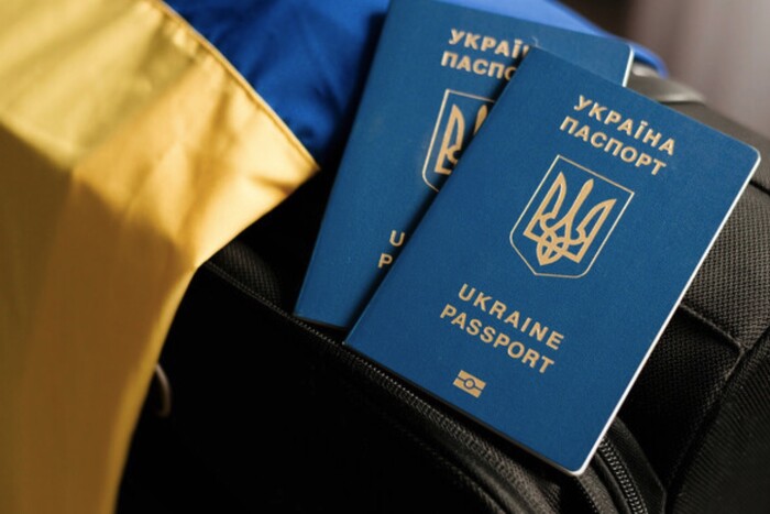 Зеленський затвердив нові правила отримання громадянства України