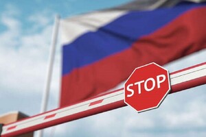 Російські символи мають щезнути з України