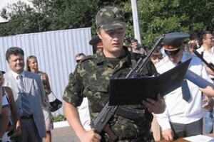 Сина Порошенка видали за сина Пєскова 