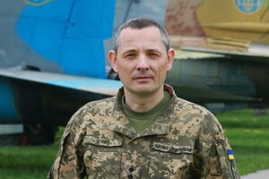 Юрій Ігнат – речник Повітряних сил ЗСУ