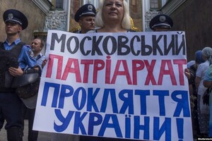 Когда Московии нужно – она кого угодно может и провозглашать «независимым», и наоборот – вполне игнорировать реальную независимость