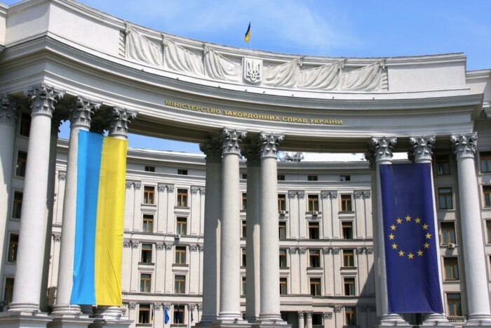 «Небезпечно». МЗС відреагувало на скандальну заяву віцеспікерки парламенту Угорщини щодо України