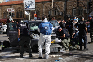У Єрусалимі стався теракт: є постраждалі (відео)