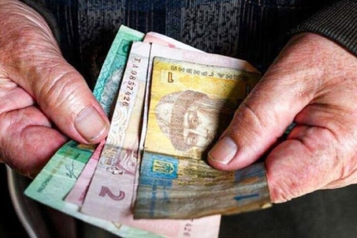 Стартувала масштабна перевірка пенсіонерів: як не втратити виплати