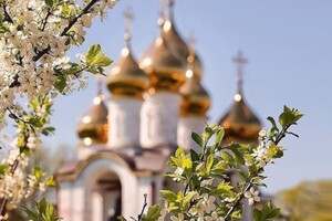 В православному календарі, сьогодні, день пам’яті Василія, сповідника, єпископа Парийського