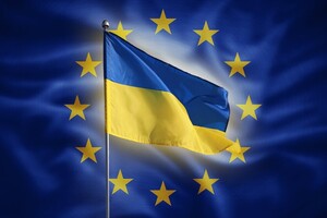 Перший транш допомоги від ЄС Україна вже отримала у січні 