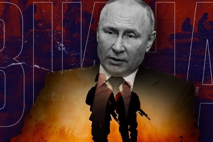 Хто підштовхнув Путіна до війни та яка роль Медведчука: нове розслідування