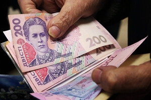Средняя пенсия в Украине превысила 5 тысяч гривен, – Минсоцполитики