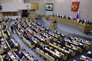 Депутат Госдумы инициировал введение сталинских репрессий против россиян