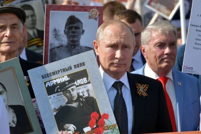 Главная причина, почему Путин боится проводить акцию «Бессмертный полк»