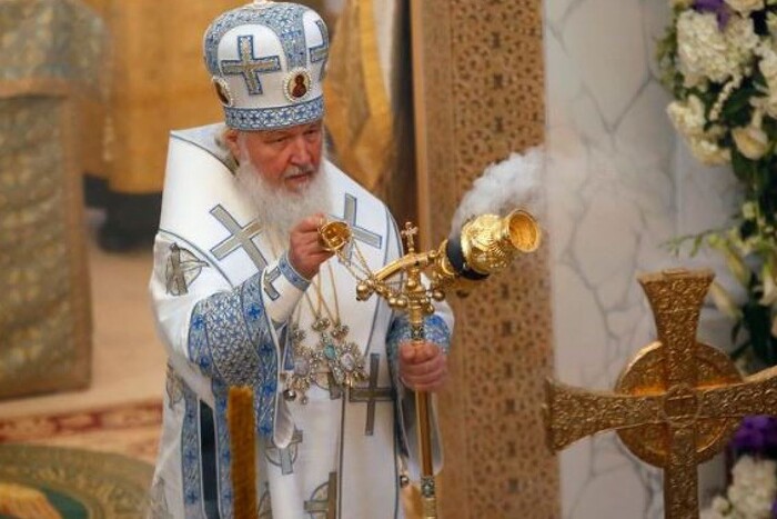 Чехія ввела санкції проти патріарха Кирила