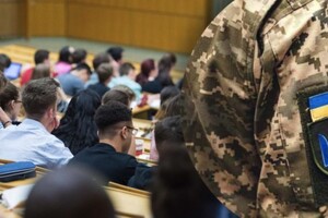 Жодної офіційної інформації про законодавчі ініціативи щодо вступу чоловіків до ВНЗ немає