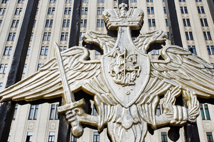 Перестановки в керівництві армії РФ: ISW оцінив, чи завадить це українському контрнаступу