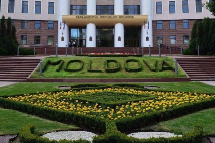Молдова склала «чорний список» росіян: кому заборонено в’їзд