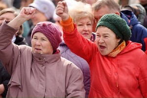 Росія намагається підняти вмираючу економіку завдяки валянкової галузі промисловості