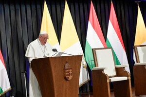 Папа Римський у своїй промові в Угорщині згадав про Україну