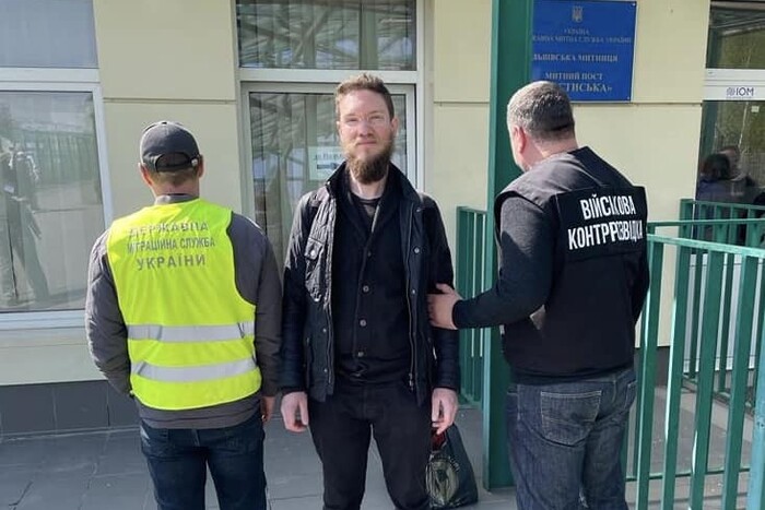 З Тернопільщини депортували росіянина, який пропагував «рускій мір» (фото)