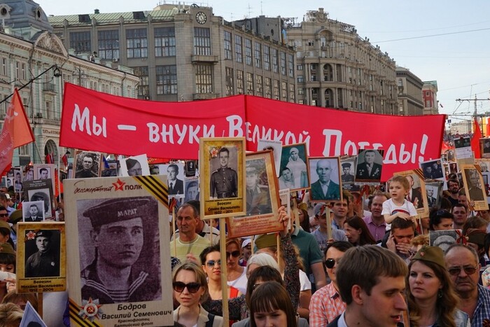 В Орловській області РФ відмовилися від проведення параду на 9 травня